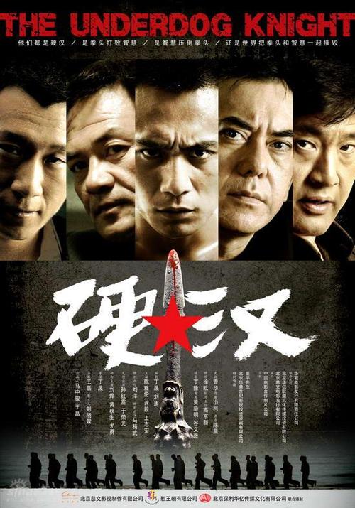 埃克塞特大学学历认证购买